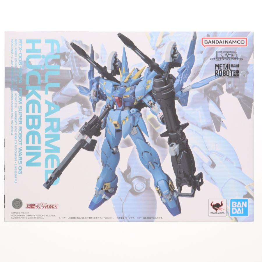 METAL ROBOT魂 スーパーロボット大戦DD フルアームド・ヒュッケバイン