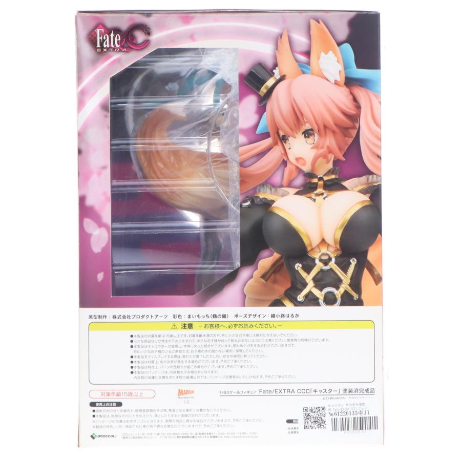 Fate/EXTRA CCC キャスター あみあみ限定版 1/8 フィギュア あみあみ限定特典】Fate/EXTRA CCC キャスター 1/8 完成品