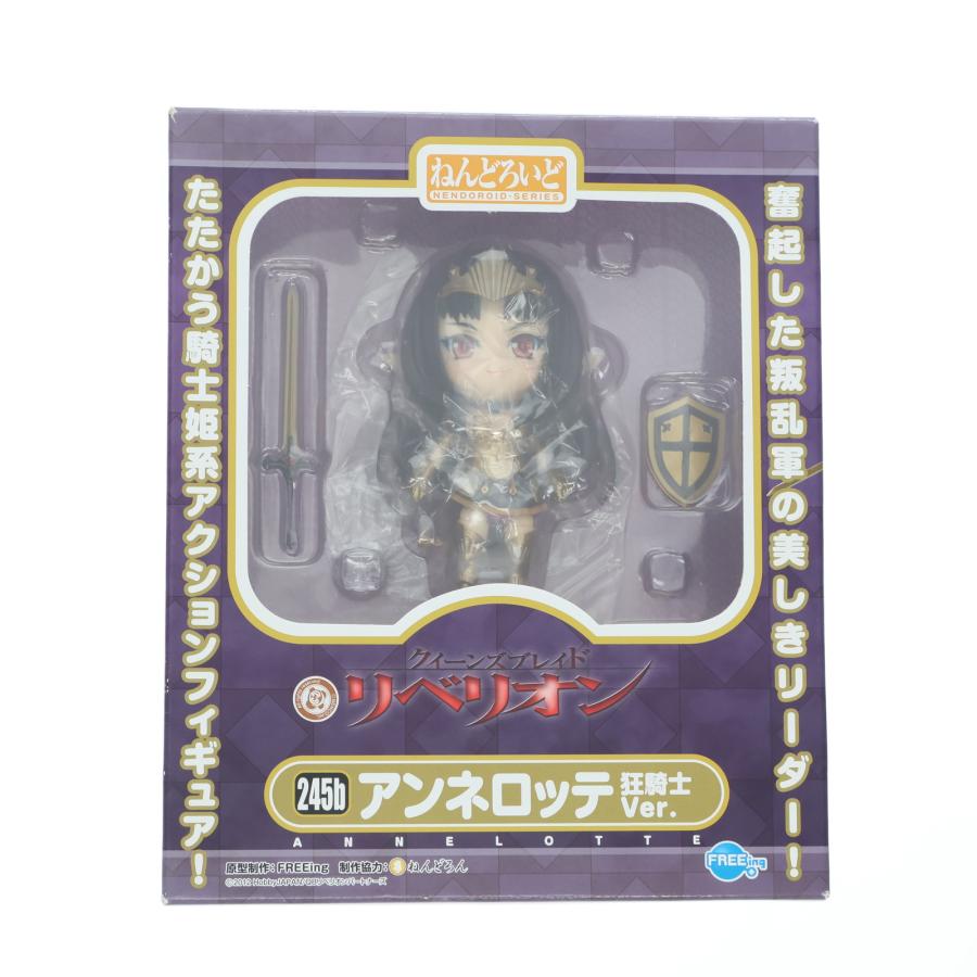 ねんどろいど】アンネロッテ2種／クイーンズブレイド 未使用・未開封品