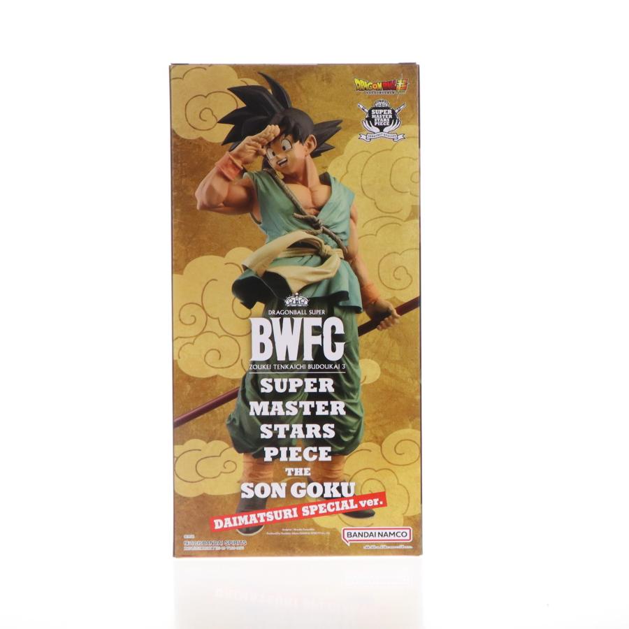 ドラゴンボール BWFC 孫悟空 DAIMATSURI SPECIAL DRAGON BALL SUPER BWFC SMSP THE SON GOKU DAIMATSURI SPECIAL