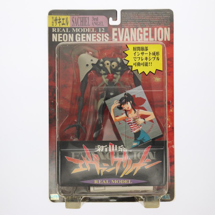 セガ（SEGA） 『中古即納』{FIG} リアルモデルシリーズ 12 第3使徒 