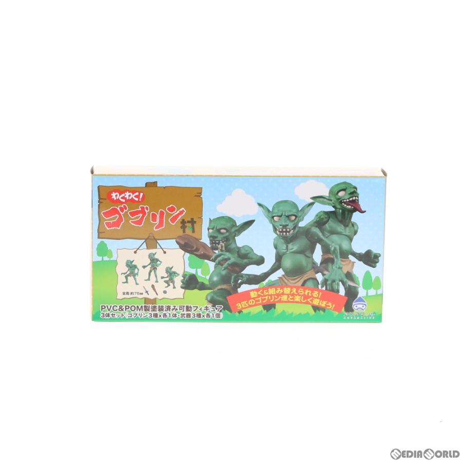 中古即納』{FIG} わくわく!ゴブリン村 完成品 可動フィギュア アクア