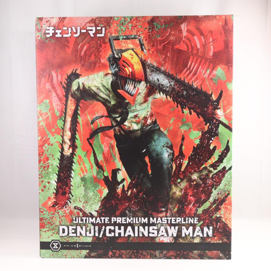 未開封】アルティメットプレミアムマスターライン チェンソーマン