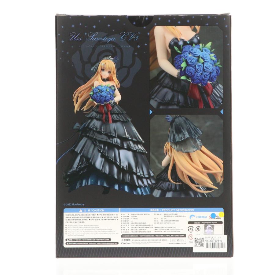 美少女フィギュア39体新品未開封セット 中古】【未開封】初音ミク 「タイトーくじ 初音ミク 39(ミク)の