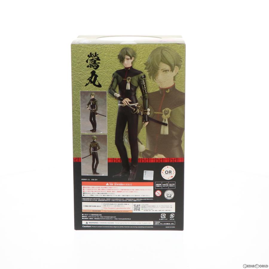 中古即納』{FIG} 鶯丸(うぐいすまる) 刀剣乱舞-ONLINE- 1/8 完成品