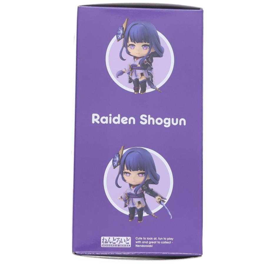 未開封　大典太光世　ねんどろいど　特典付き ねんどろいど 大典太光世