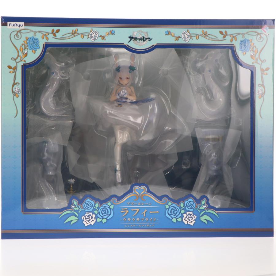 フリュー 『中古即納』{FIG} ラフィー ウサウサブライド アズール