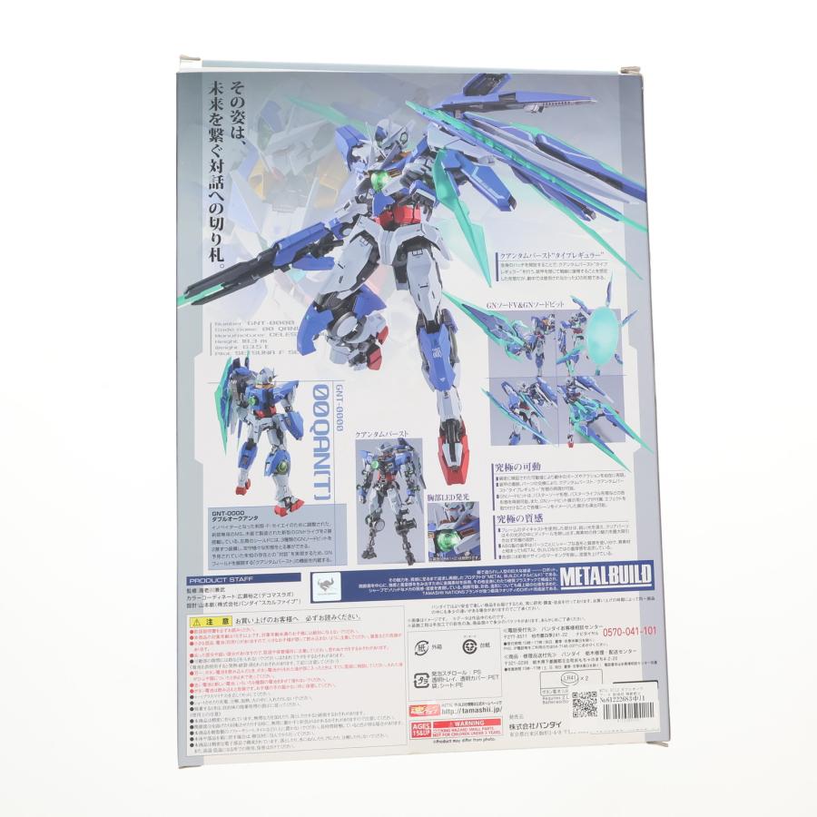中古即納』{FIG} METAL BUILD ダブルオークアンタ 劇場版 機動