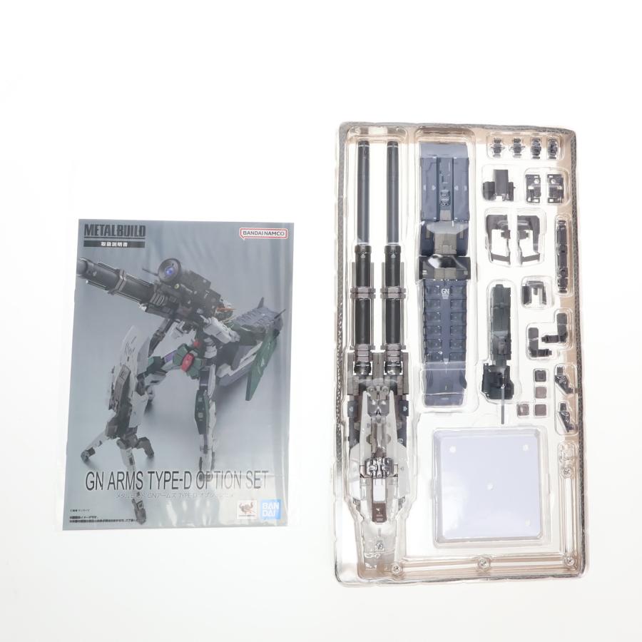 GNアームズ　TYPE-E &TYPE-Dオプションセット METAL BUILD GNアームズ TYPE-D オプションセット | 魂ウェブ