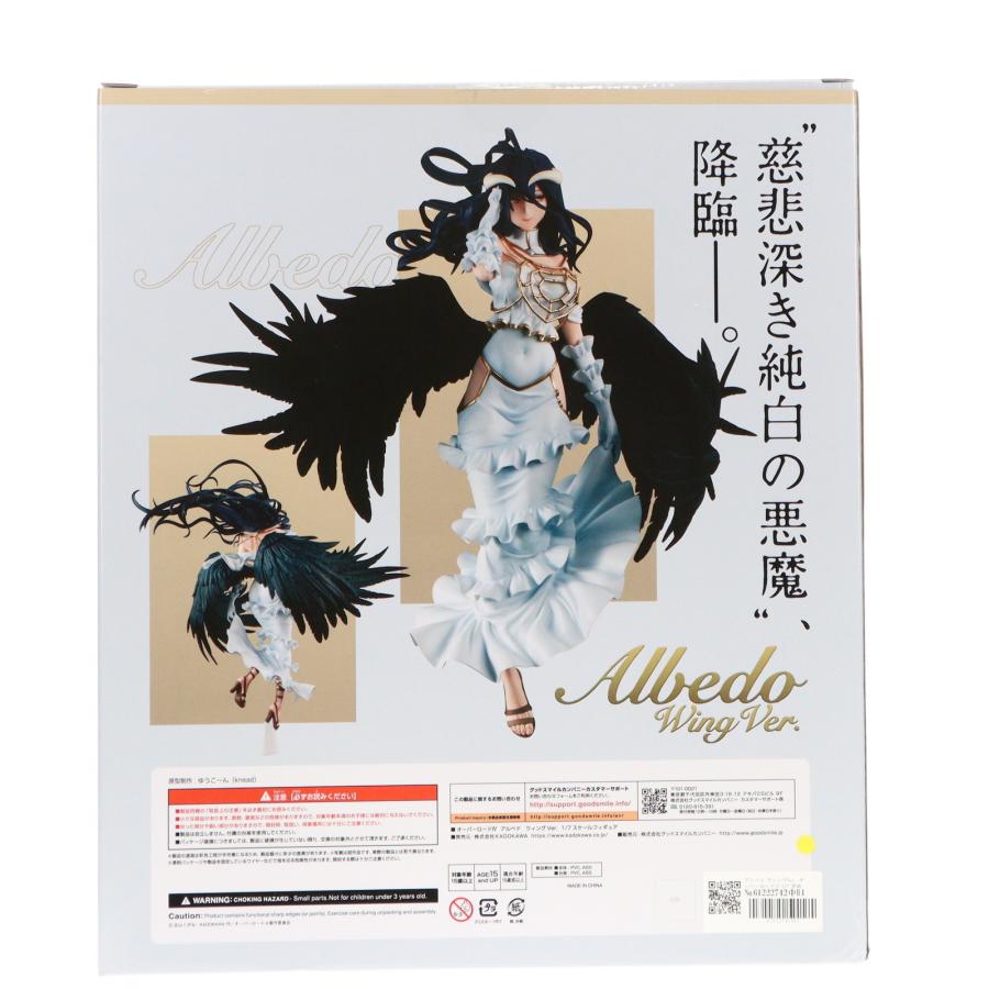 中古即納』{FIG} アルベド ウィングVer. オーバーロードIV 1/7 完成品