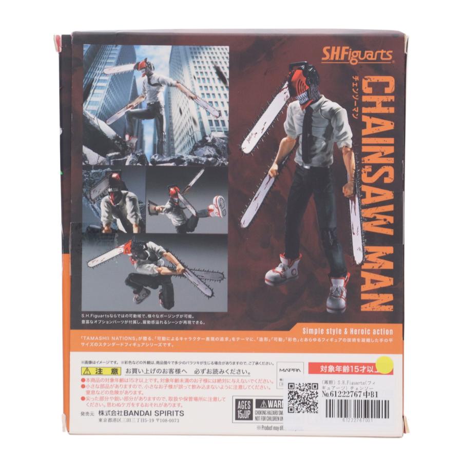 [新品未開封] フィギュアーツ チェンソーマン 新品.未開封]S.h.figuarts チェーンソーマン 未開封 Figuarts