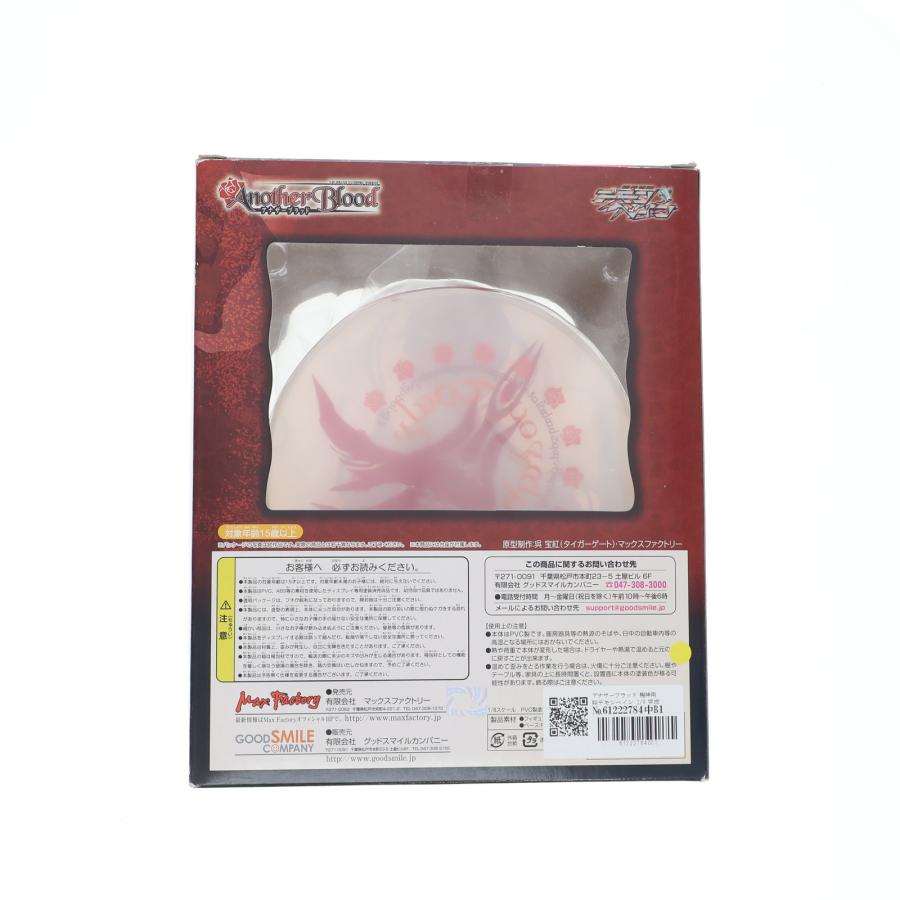 未開封　機神飛翔デモンベイン アナザーブラッド　フィギュア 1/8 機神飛翔デモンベイン アナザーブラッド 1/8 完成品フィギュア