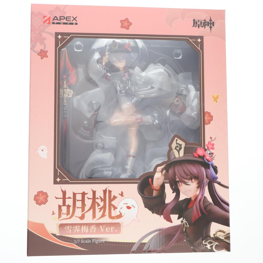 新品未開封 APEX 原神 胡桃 雪晴梅香ver. フィギュア Amazon.co.jp: 原神 胡桃 雪晴梅香Ver. 1/7スケール PVC&ABS製 塗装