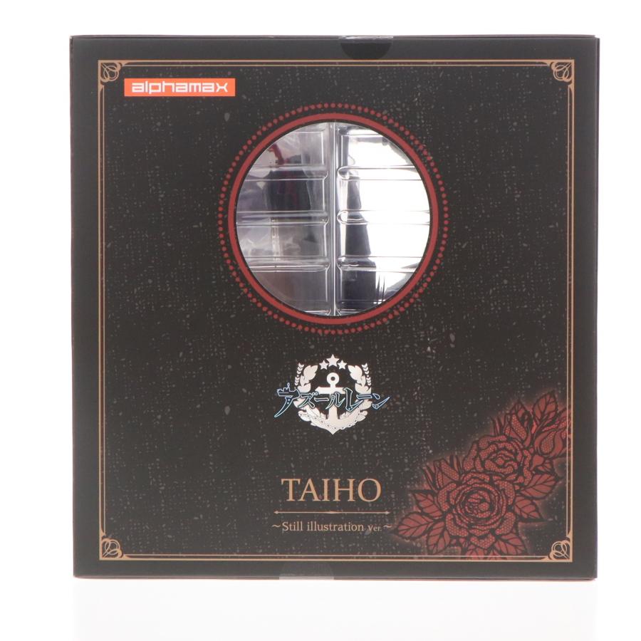 【中国限定】アズールレーン 休閑家居【アルビオン】クッション 中国限定】アズールレーン 休閑家居【アルビオン】クッション