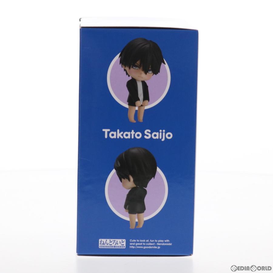 中古即納』{FIG} ねんどろいど 1452 西條高人(さいじょうたかと