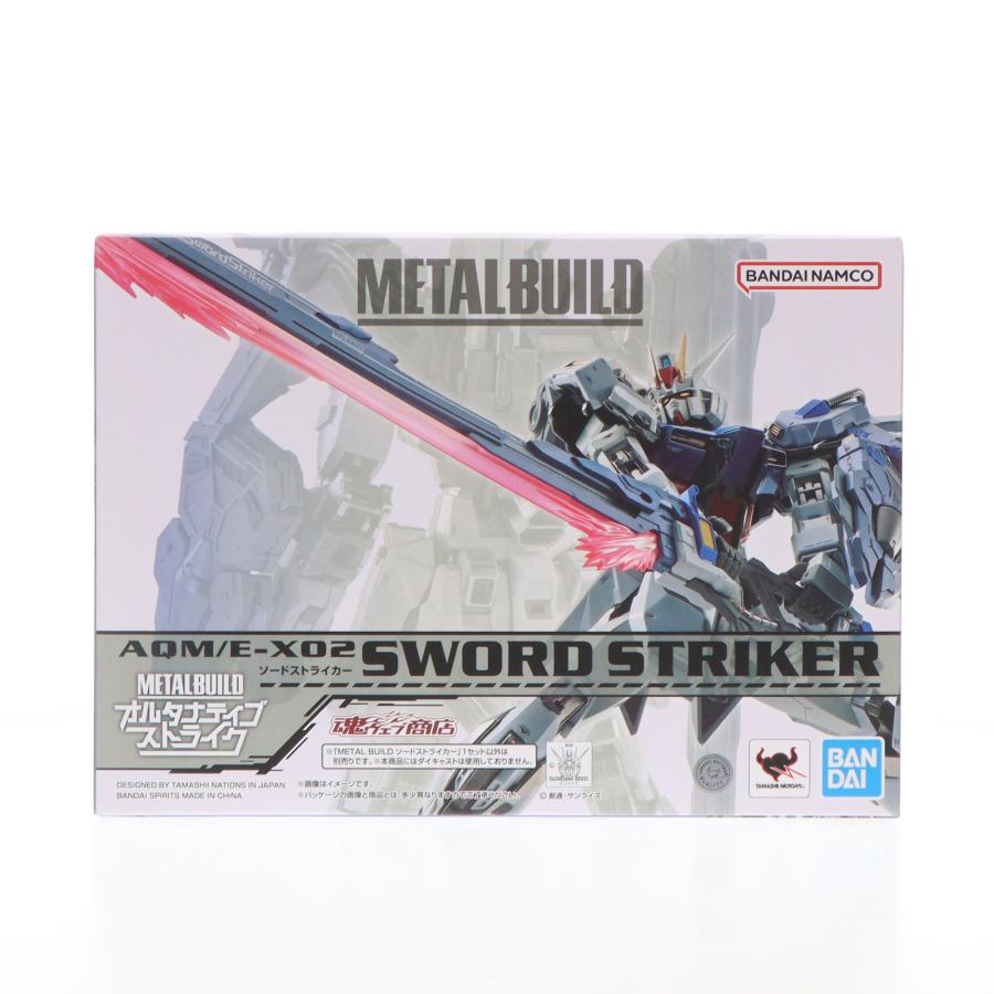 中古即納』{FIG} (再販) 魂ウェブ商店限定 METAL BUILD ソード