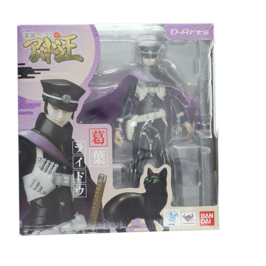 中古即納』{FIG} D-Arts 葛葉ライドウ(くずのはらいどう