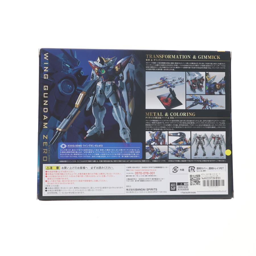 中古即納』{FIG} METAL ROBOT魂(SIDE MS) ウイングガンダムゼロ