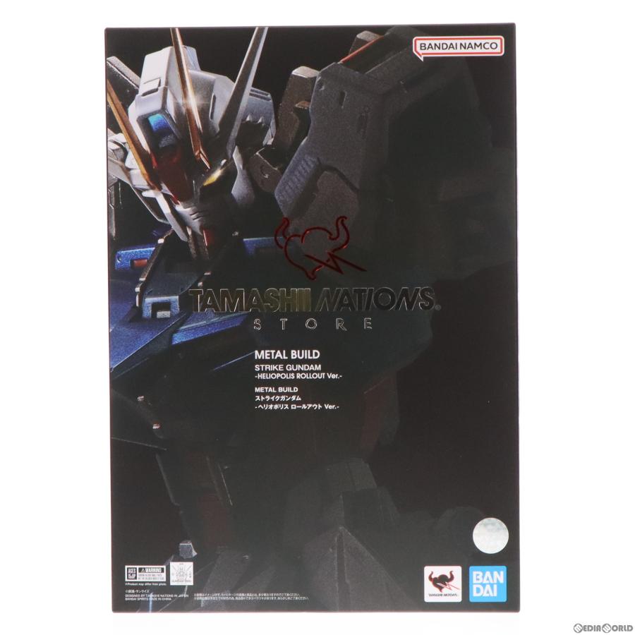 中古即納』{FIG} 魂ストア限定 METAL BUILD ストライクガンダム