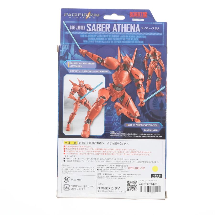 中古即納』{FIG} ROBOT魂(SIDE JAEGER) セイバー・アテナ