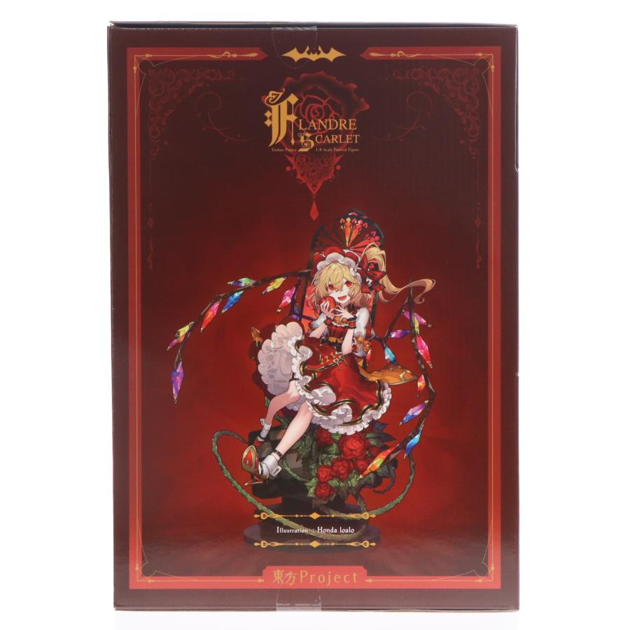 アルター（ALTER） 『中古即納』{FIG} あみあみ限定 フランドール