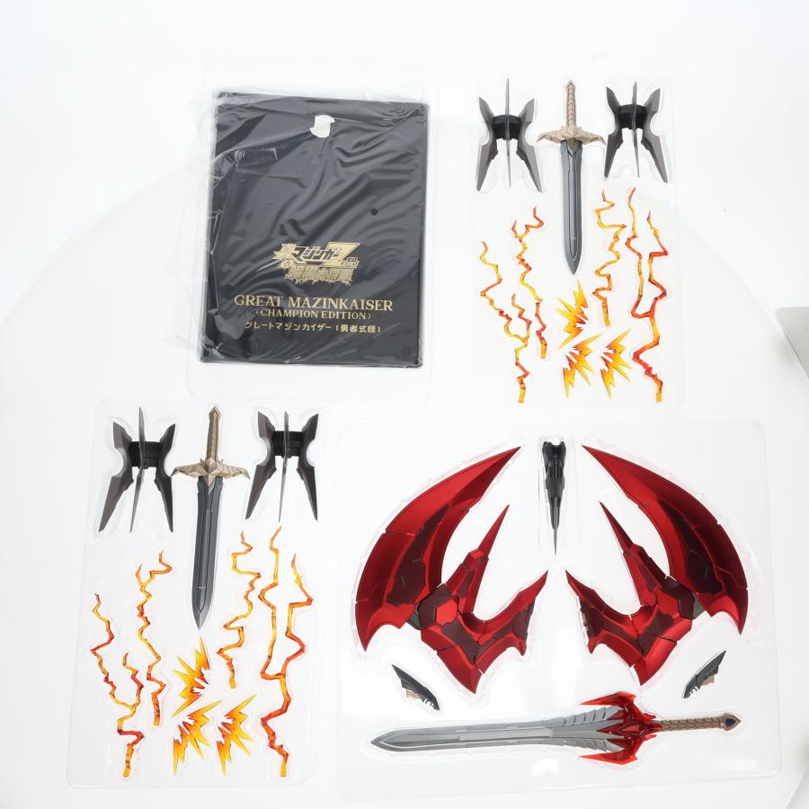 中古即納』{FIG} 鉄魄(MORTAL MIND) グレートマジンカイザー