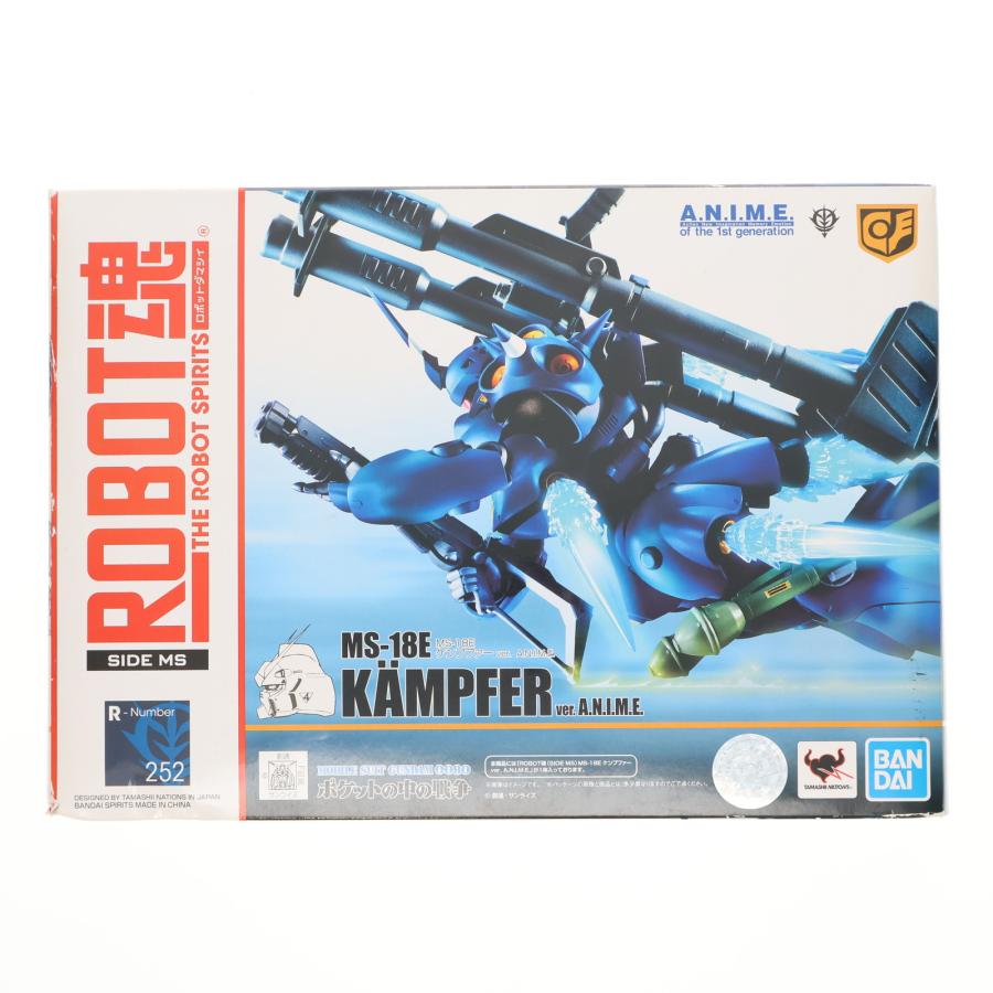 中古即納』{FIG} ROBOT魂(SIDE MS) MS-18E ケンプファー ver