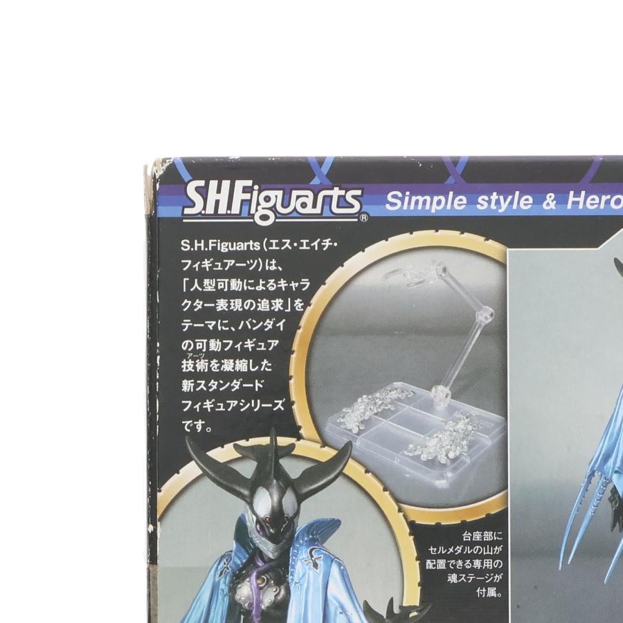 中古即納』{FIG} 魂ウェブ商店限定 S.H.Figuarts(フィギュアーツ