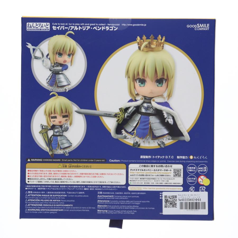 ねんどろいど　セイバー　Fate/Grand Order 600 開封品 ねんどろいど セイバー Fate/Grand Order 600 開封品