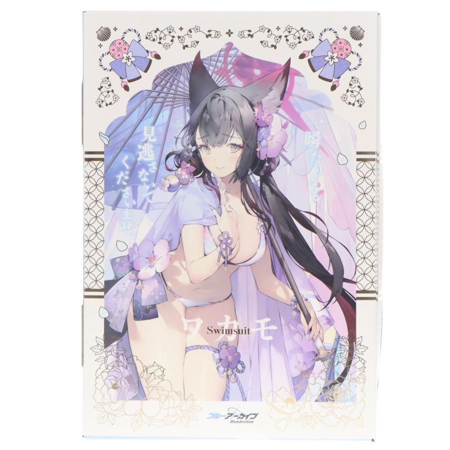 グッドスマイルカンパニー 『中古即納』{FIG} ワカモ(水着