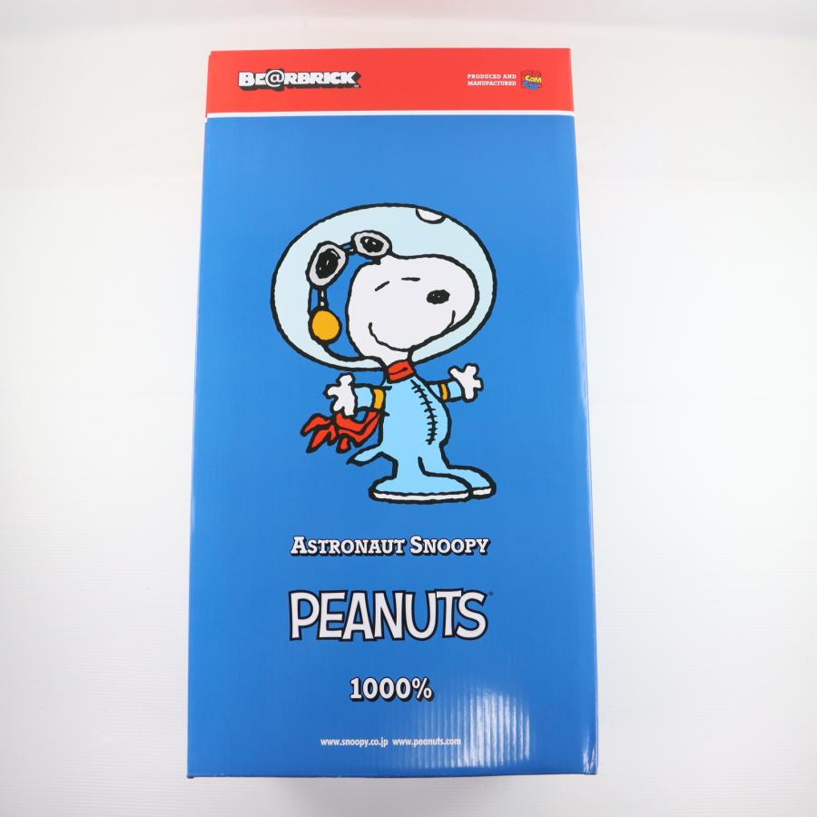 中古即納』{FIG} BE@RBRICK ASTRONAUTS SNOOPY(アストロノーツ
