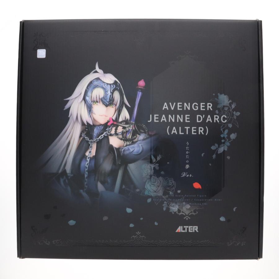アヴェンジャー/ジャンヌ・ダルク〔オルタ〕 うたかたの夢Ver. FGO 1/7