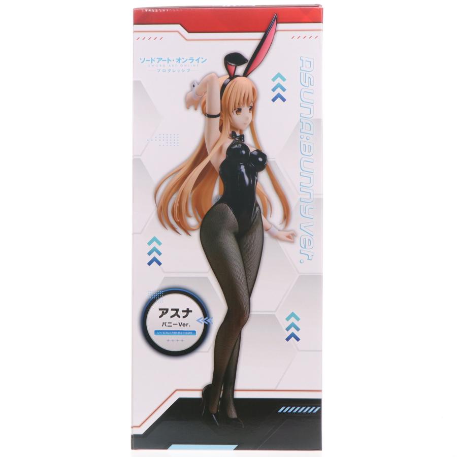 中古即納』{FIG} B-style アスナ バニーVer. ソードアート