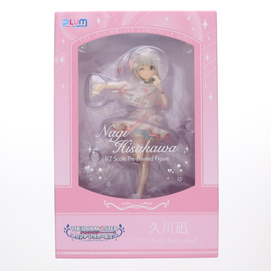 久川凪[O-Ku-Ri-Mo-No Sunday!]+(ひさかわなぎ) ディスカウント