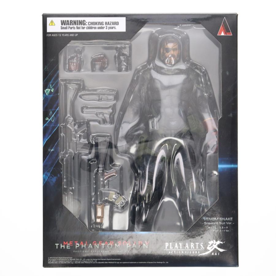 スクウェア・エニックス 『中古即納』{FIG} PLAY ARTS改