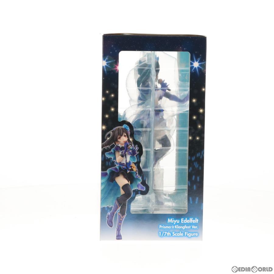 中古即納』{FIG} 美遊・エーデルフェルト Prisma☆Klangfest Ver. Fate