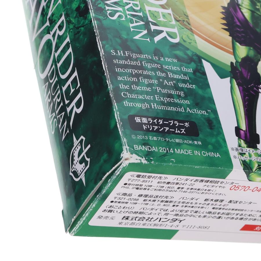 中古即納』{FIG} 魂ウェブ商店限定 S.H.Figuarts(フィギュアーツ) 仮面