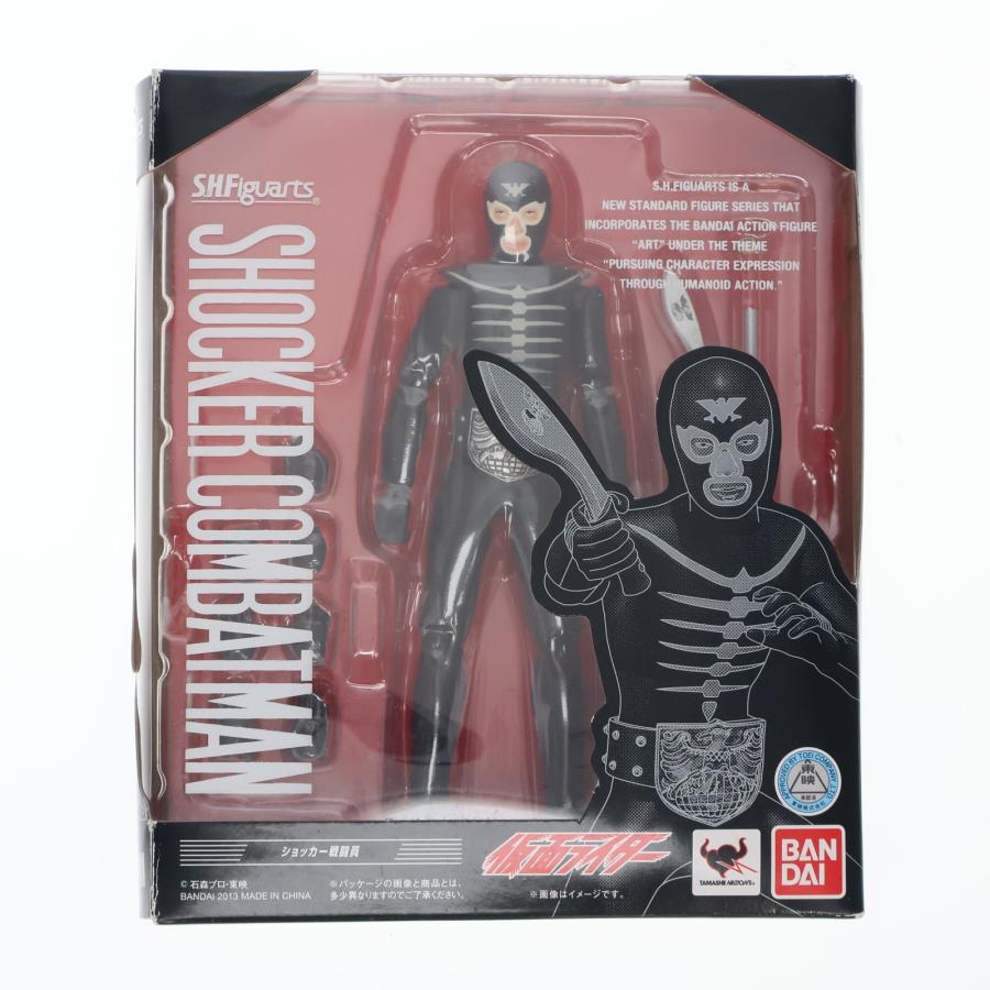 中古即納』{FIG} 魂ウェブ限定 S.H.Figuarts 仮面ライダーマジェード