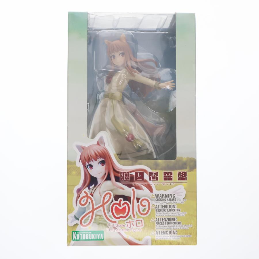 Amazon | コトブキヤ 狼と香辛料 ホロ リニューアルパッケージ版 1/8