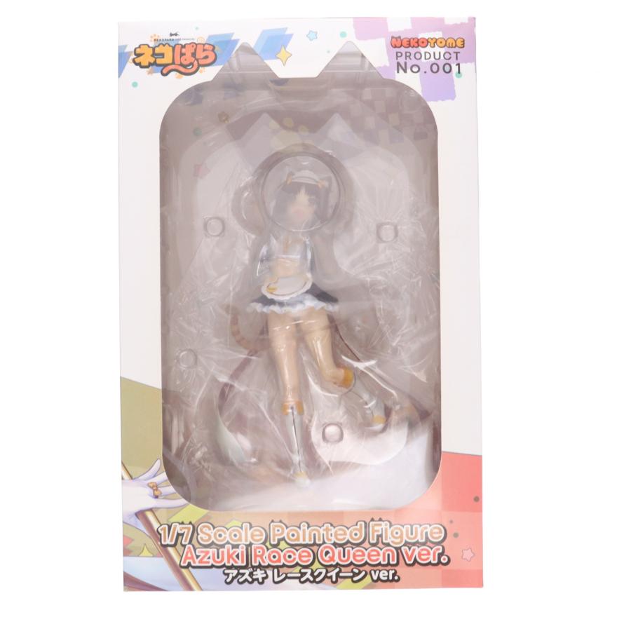 中古即納』{FIG} アズキ レースクイーンver. ネコぱら 1/7 完成品