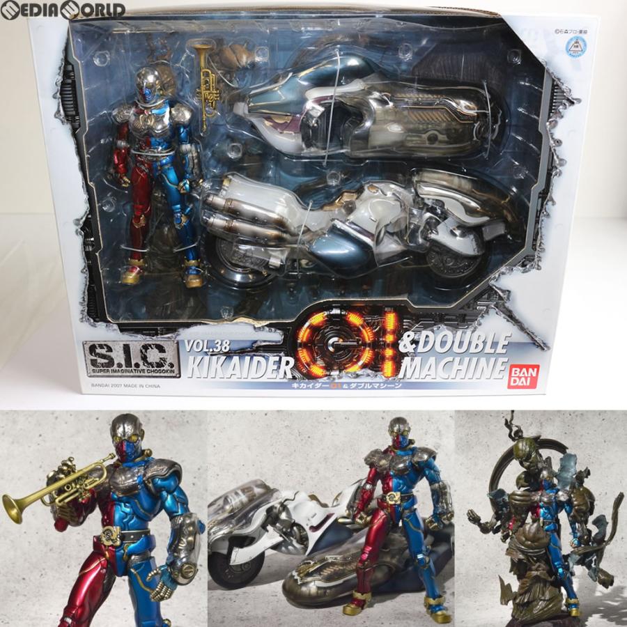キカイダー01&ダブルマシーン セット BANDAI（バンダイ） S.I.C. Vol.38 キカイダー01＆ダブルマシーン SIC