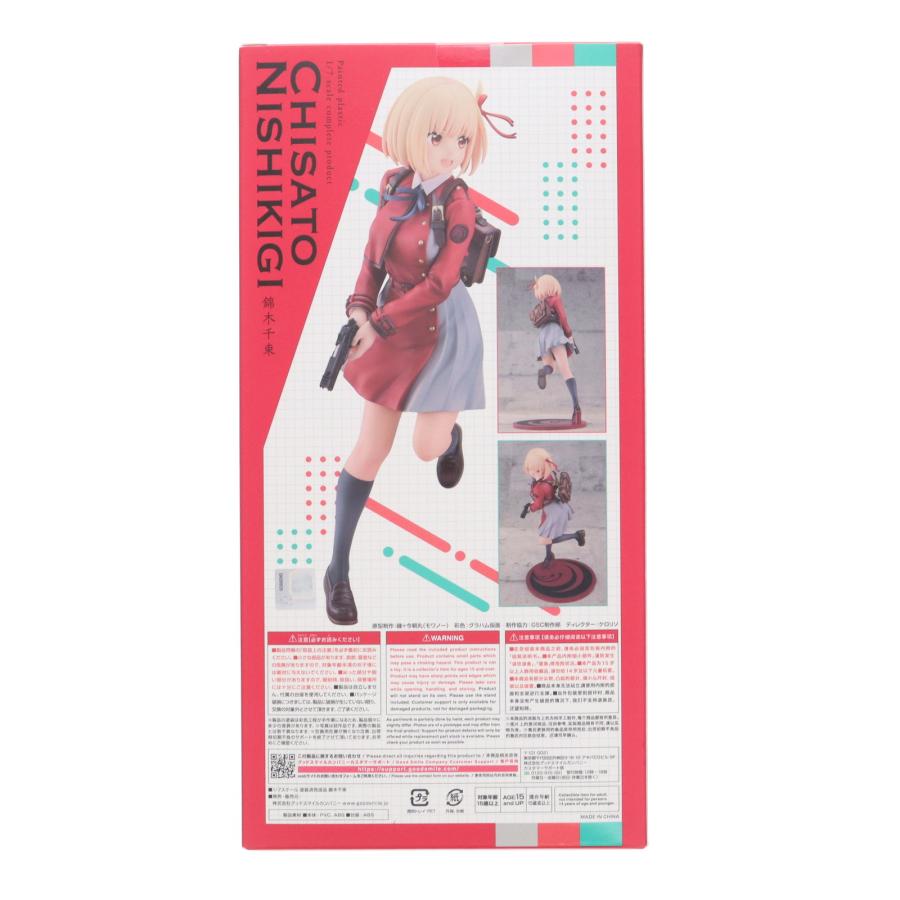 グッドスマイルカンパニー 『中古即納』{FIG} 錦木千束(にしきぎ