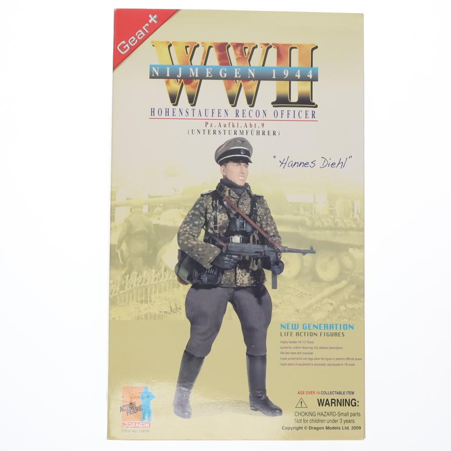 2026年最新】Yahoo!オークション - hans(フィギュア)の中古品・新品