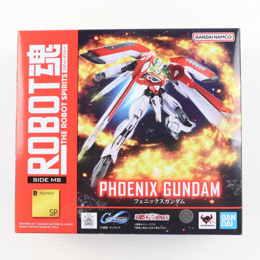 中古即納』{FIG} 魂ウェブ商店限定 ROBOT魂(SIDE MS) フェニックス