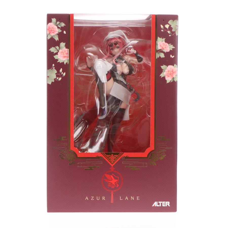 アルター（ALTER） 『中古即納』{FIG} ブレマートン アクション