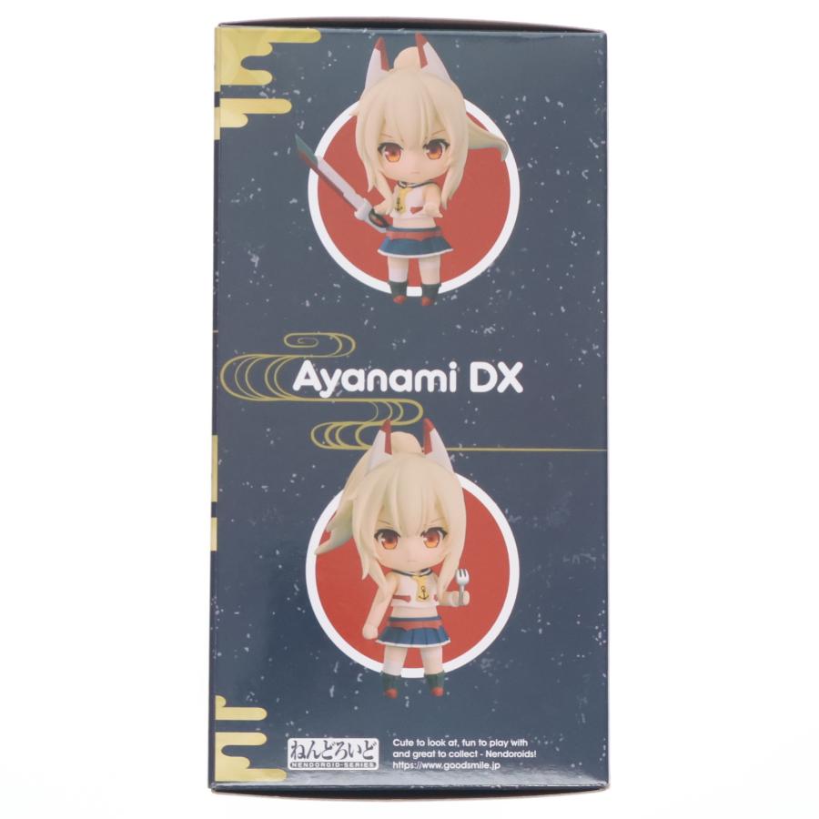 中古即納』{FIG} Yostar OFFICIAL SHOP限定 ねんどろいど 1975-DX 綾波