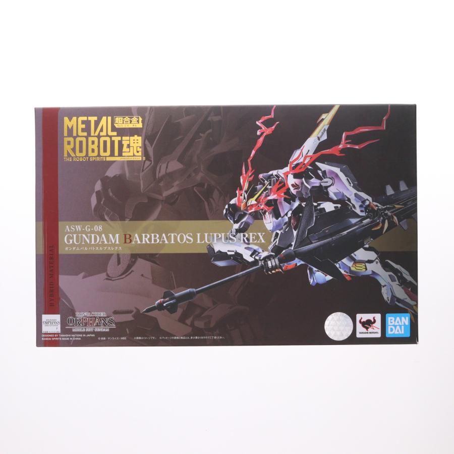 メタルロボット魂　ガンダムバルバトスルプス　中古 中古即納』{FIG} METAL ROBOT魂(SIDE MS) ガンダムバルバトスルプス