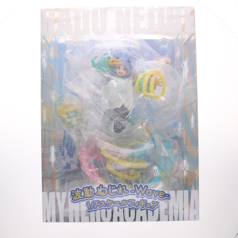 中古即納』{FIG} TAITO GEAR＆GOODS限定 波動ねじれ-Wave- 僕の