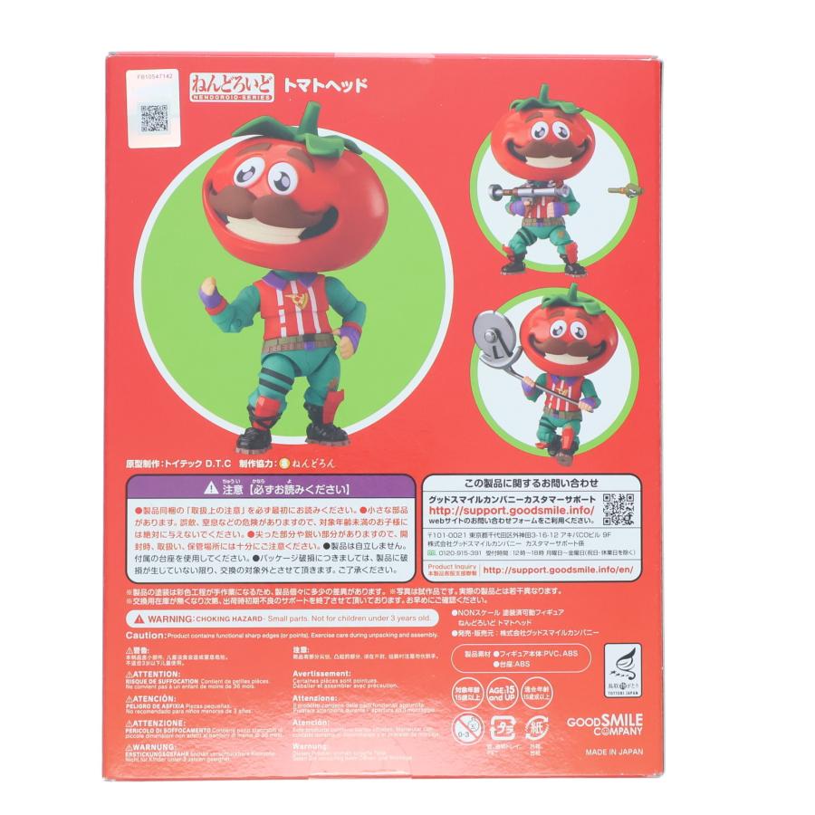 グッドスマイルカンパニー 『中古即納』{FIG} GOODSMILE ONLINE SHOP