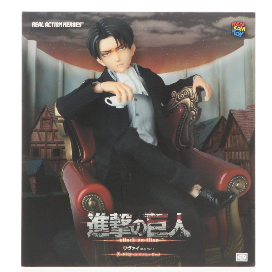 リアルアクションヒーローズ No.697 RAH リヴァイ(私服Ver